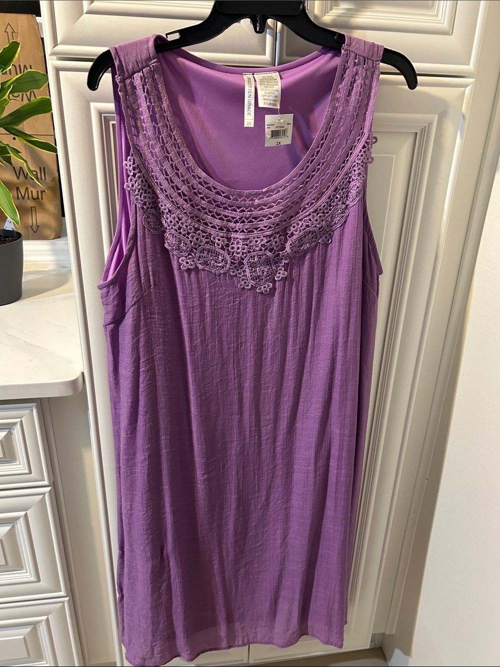 Crochet Yoke Sleeveless Camisole Tank - Lavender